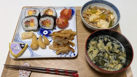 PXL_20260115_080447836