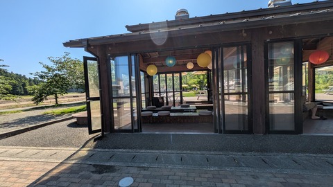 PXL_20250617_055750320