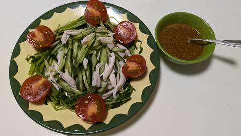 PXL_20260117_093509757