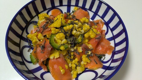 PXL_20250818_075344232