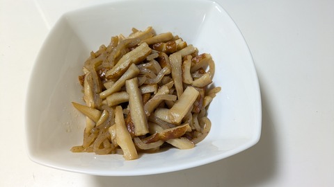 PXL_20260113_074223000