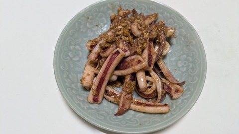 PXL_20250820_092658579