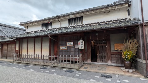 PXL_20251018_052224925