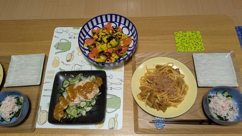 PXL_20250818_093111839