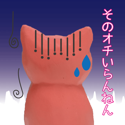 ブタ 汗. 背中2