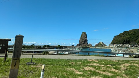 PXL_20240923_050504706