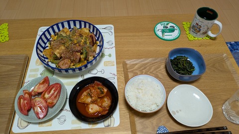 PXL_20250928_082913703