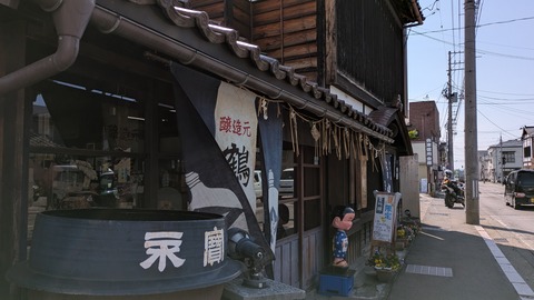 PXL_20250613_053646010