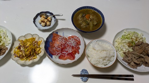 PXL_20260127_095810715