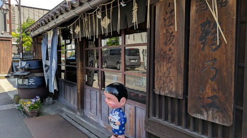 PXL_20250613_053632944