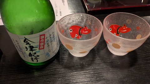 PXL_20250613_080847210