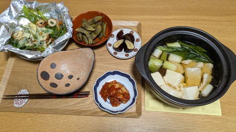 PXL_20251030_082501713