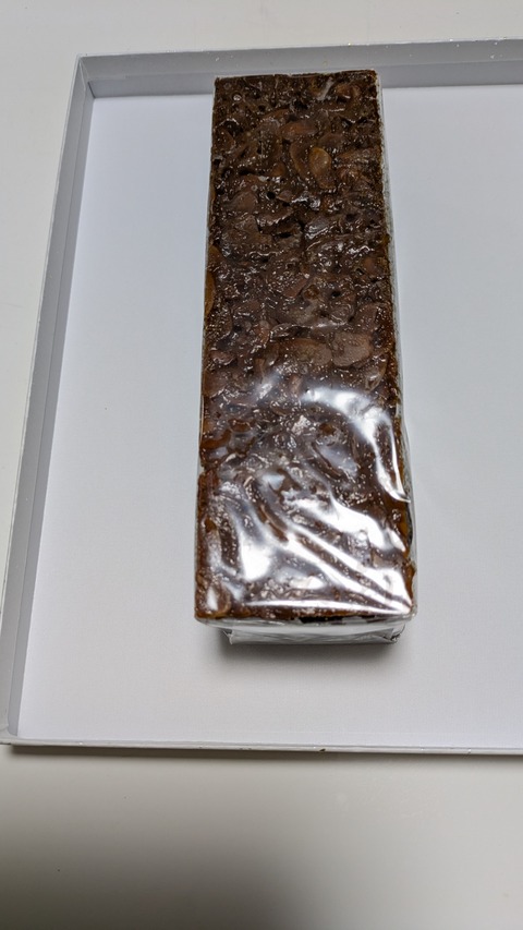 PXL_20251121_231521491