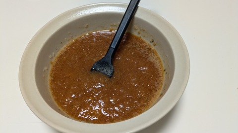 PXL_20250110_002341171