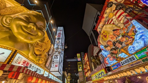 PXL_20251020_120335950