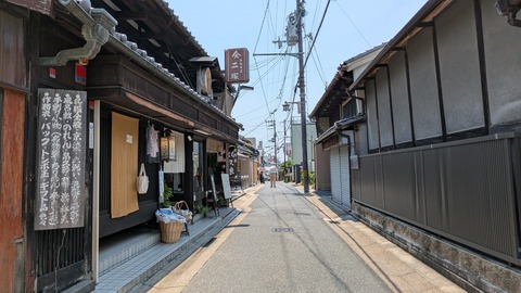 PXL_20250630_030004069