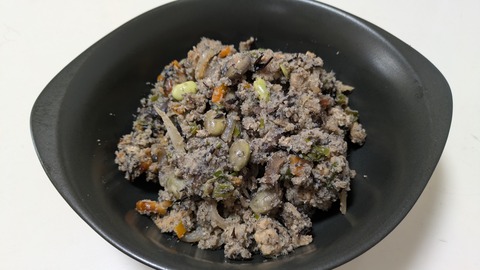 PXL_20251101_012747504