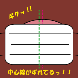 イノシシ　マスク2ｗ