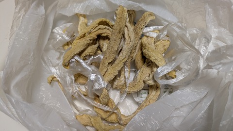 PXL_20260108_224213197