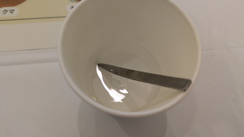 1000016565