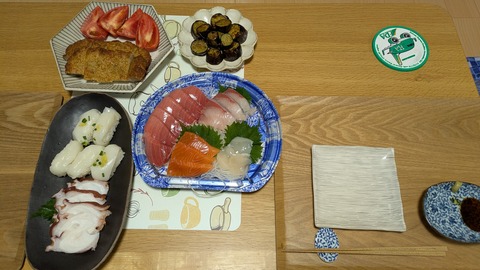 PXL_20251013_082142041