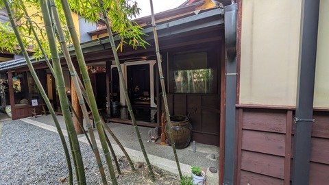 PXL_20250613_075626512