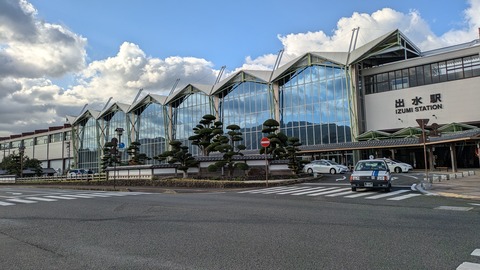PXL_20241118_000852391