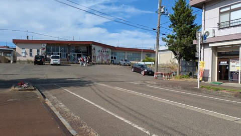 PXL_20250803_062518652