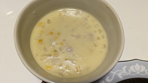 PXL_20260210_100453563