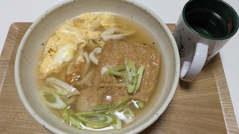 PXL_20260211_032009108