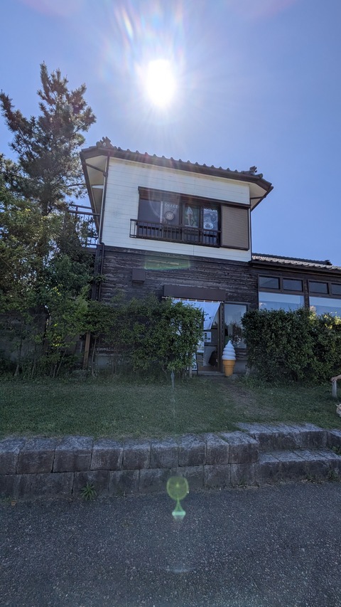 PXL_20260510_050150503