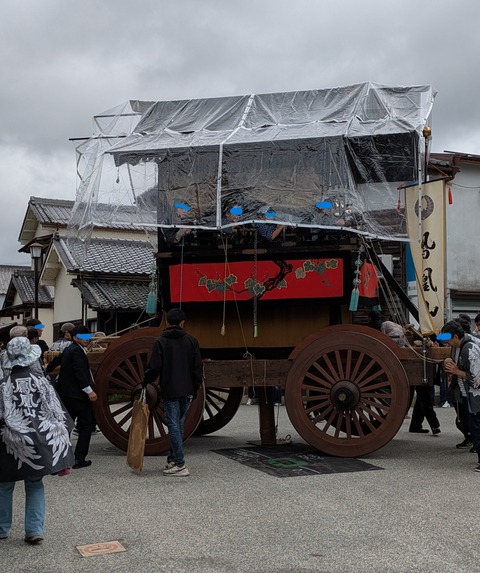 PXL_20251019_024452768