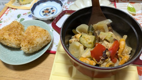 PXL_20260128_095807201~3