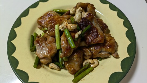 PXL_20250806_091444010