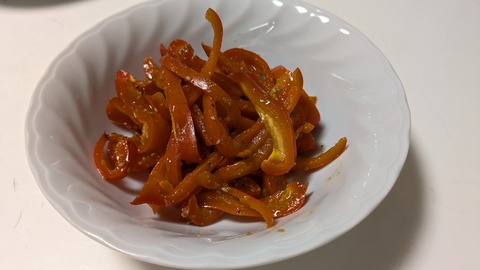 PXL_20250922_055723516