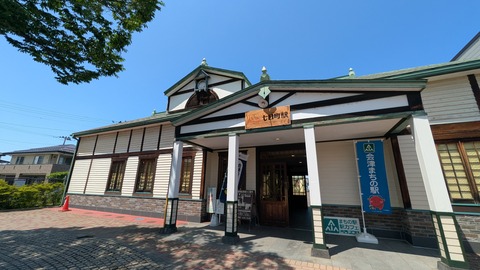 PXL_20250613_035516856