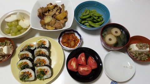 PXL_20251001_100249625