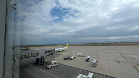 PXL_20251025_043736727