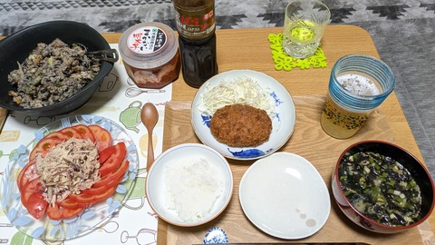 PXL_20251101_102228935