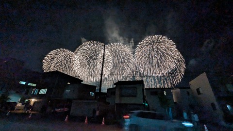 PXL_20250803_120148811