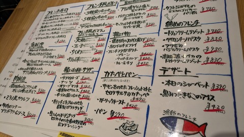 PXL_20250627_051727202