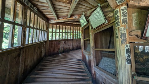 PXL_20250613_020005428