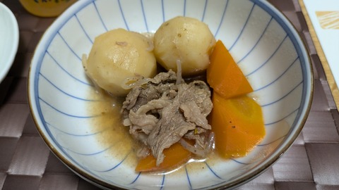 PXL_20241230_100414691