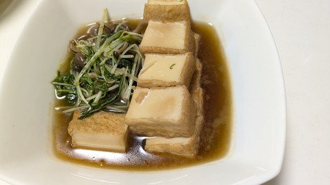 PXL_20251103_035606347