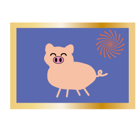 ブタ　画伯
