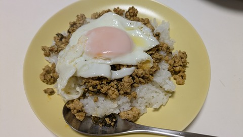 PXL_20250108_114214232