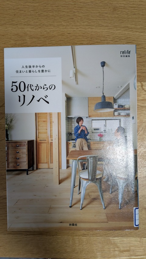 PXL_20251226_020754318