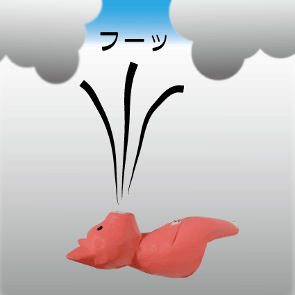 ブタ　鼻息