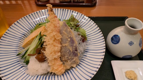 PXL_20260807_024210192