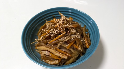 PXL_20250922_053812219